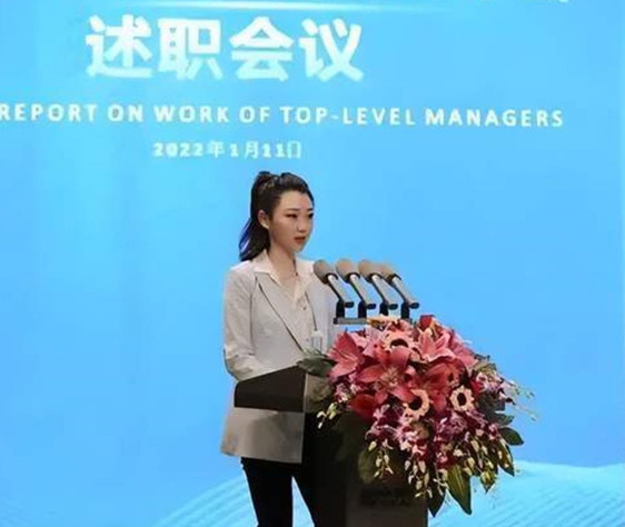 刘汉元女儿刘舒琪