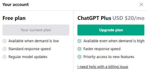 ChatGPT恢复Plus订阅服务